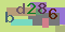 Recopiez le code suivant