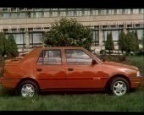 Nova (1995-2000)