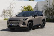Toyota dévoile le nouveau RAV4 : la sixième génération de l'icône mondiale entre dans une nouvelle ère DACIA 