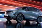 Nissan Ariya Nismo : un retour européen 100% électrique  DACIA 