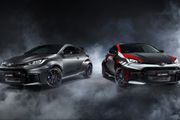 Toyota organise des tirages au sort pour sa Yaris GR et son Land Cruiser  DACIA 
