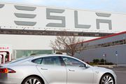 Tesla va licencier plus de 10 % de son effectif mondial  DACIA 