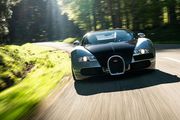 Porsche pourrait revendre la célèbre marque automobile de luxe Bugatti DACIA 