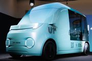 U1st Vision (2024)