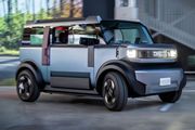 Dacia Hipster Concept 2025: un avant-goût de la future Key-car de Dacia ? 