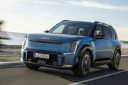 Kia EV9 : quand le SUV électrique devient une plateforme technologique DACIA 