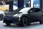 Kia renforce l’EV4 avec l’introduction d’une transmission intégrale et d’une finition GT DACIA 