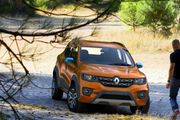 Kwid Climber et Racer (2016): il fait des petits en Inde.. DACIA 