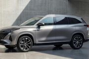 MG MGS9 PHEV : la marque chinoise dévoile son premier SUV 7 places DACIA 