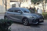 La MG3, une redoutable concurrente pour la Sandero