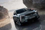 DS relance son best-seller DS n°7 DACIA 