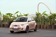 Baisse des vente des fiat 500e l'usine Mirafiori ferme ses portes DACIA 