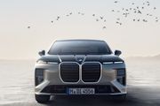 BMW présente sa nouvelle Série 7 : la voiture la plus high-tech de la marque DACIA 