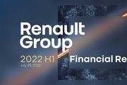 Groupe Renault : marge positive mais grosse perte d'argent au 1er semestre 2022 DACIA