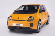 5 informations à connaitre sur la nouvelle Twingo DACIA 