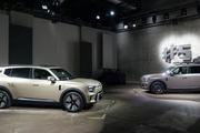 La smart #5 : Le SUV électrique qui redéfinit l'espace, la polyvalence et la technologie DACIA 