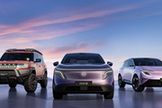 Auto China 2026 : Nissan présente l'Urban SUV PHEV et le Terrano PHEV, deux visions de son futur électrifié DACIA 
