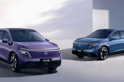 Nissan lance le NX8 en Chine : un nouveau SUV technologique et familial DACIA 