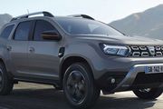 Dacia Duster débute 2022 avec une nouvelle série limitée Extrême