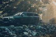 L'Évolution Graduelle de Rivian sur le Marché Automobile DACIA 