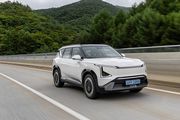 KIA EV5 : le nouveau SUV électrique familial débarque en France à partir de 44 990 € DACIA 