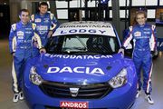 Dacia: une marque qui étonne dans les sports mécaniques