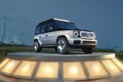 Mercedes sera présent à l’Auto China 2024 DACIA 