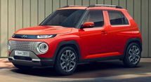 La future Hyundai Ioniq 1, concurrente de la Dacia Spring ?