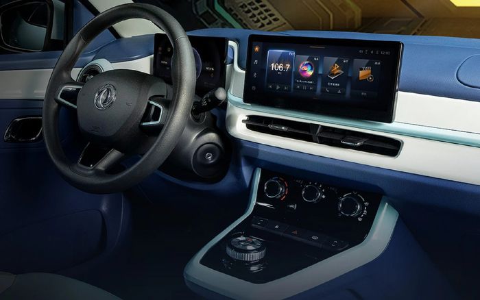 Intérieur DongFeng EV Nano Box