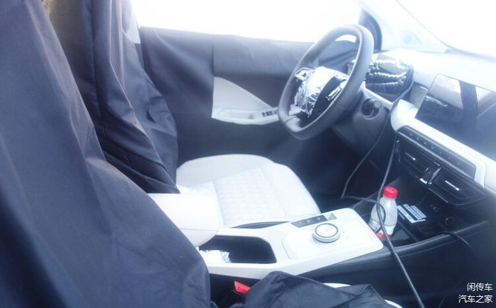 Intérieur MG3